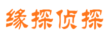 剑川婚外情调查取证